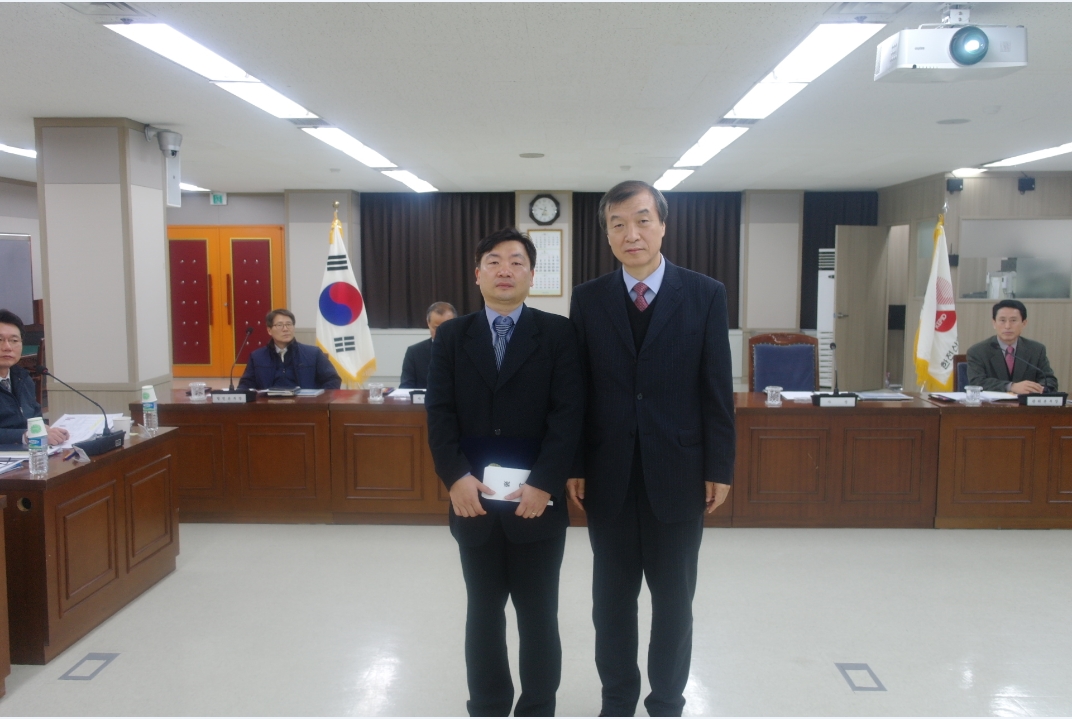 사장님과 함께